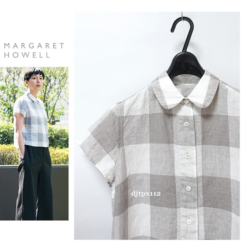 MARGARET HOWELL - 2019 美品マ―ガレットハウエル☆ブロック