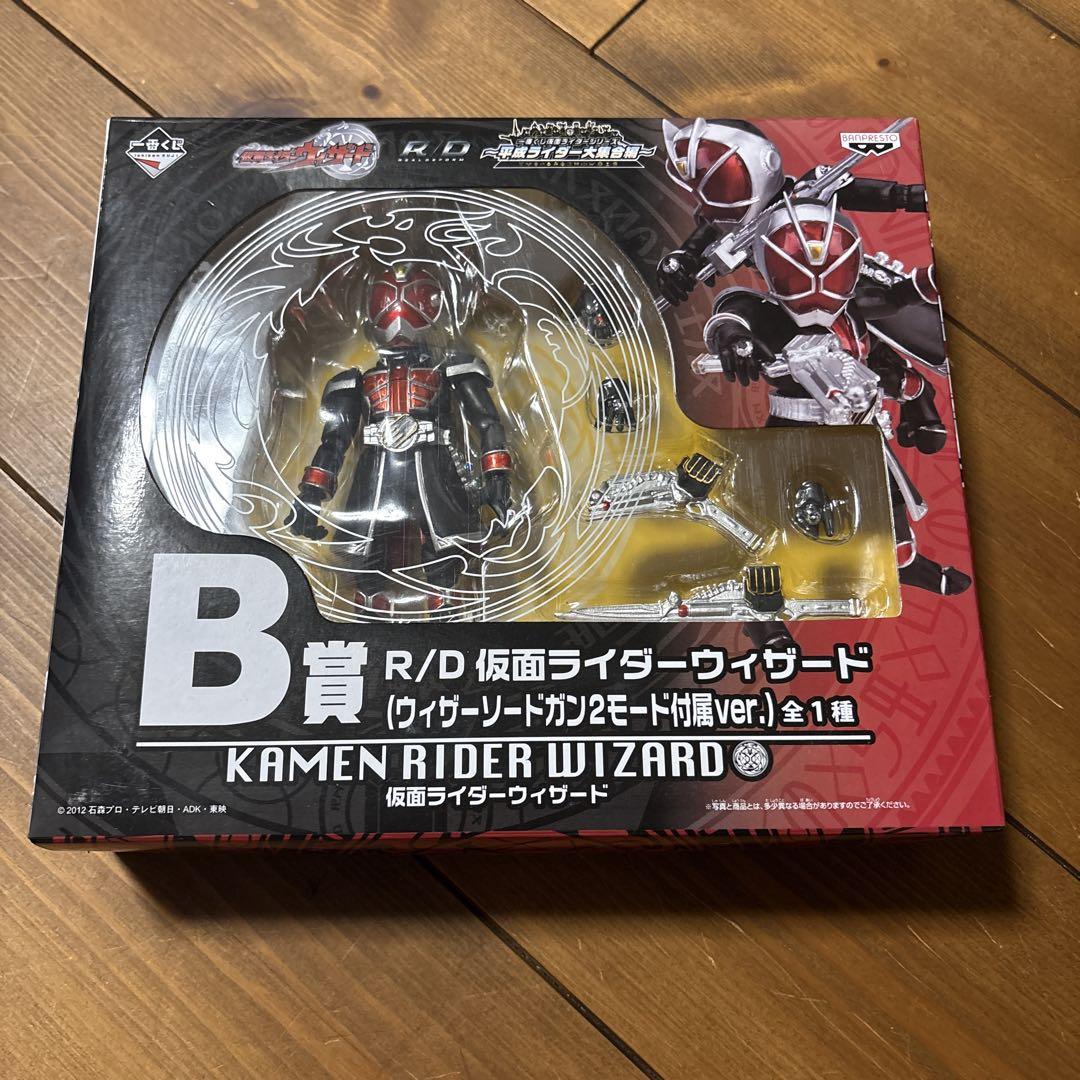 仮面ライダーウィザードフィギュア セット売り 仮面ライダー フィギュアセット - メルカリ