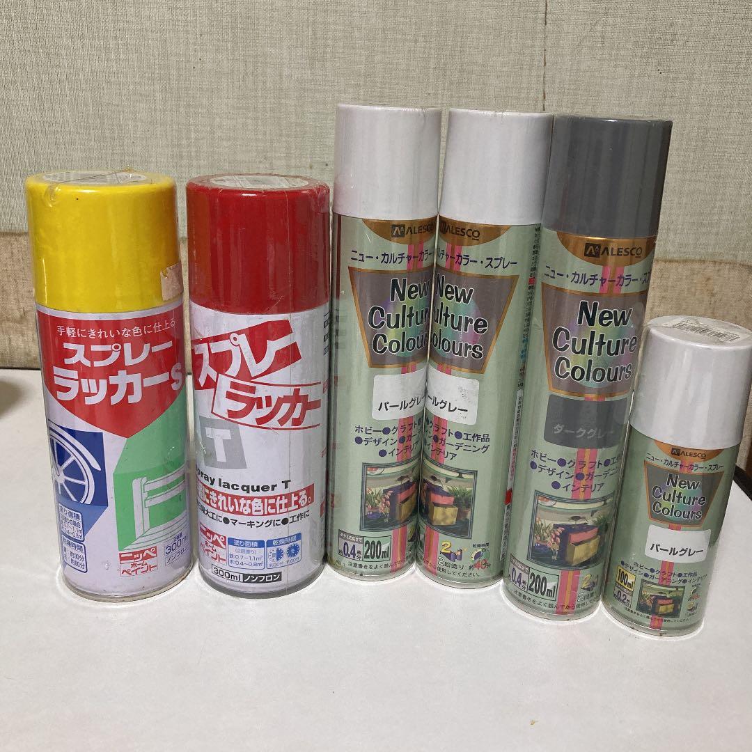 ニッぺ ホームペイント ニューカルチャーカラースプレー カンペハピオ缶スプレー メルカリ