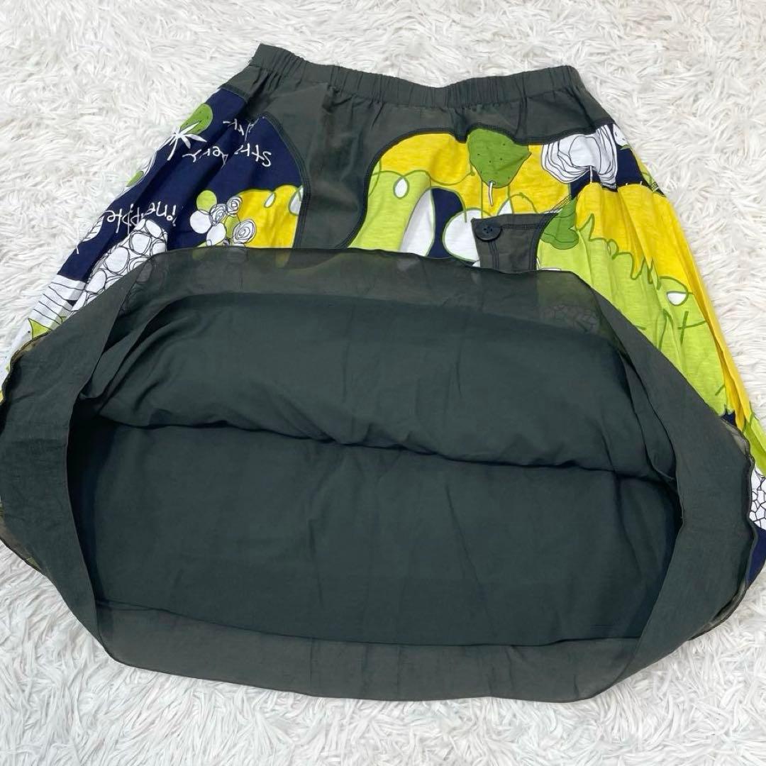 エイココンドウ セットアップ スカート 半袖シャツ ノーカラー 総柄 42 エイココンドウ セットアップ スカート 半袖シャツ ノーカラー 総柄 42