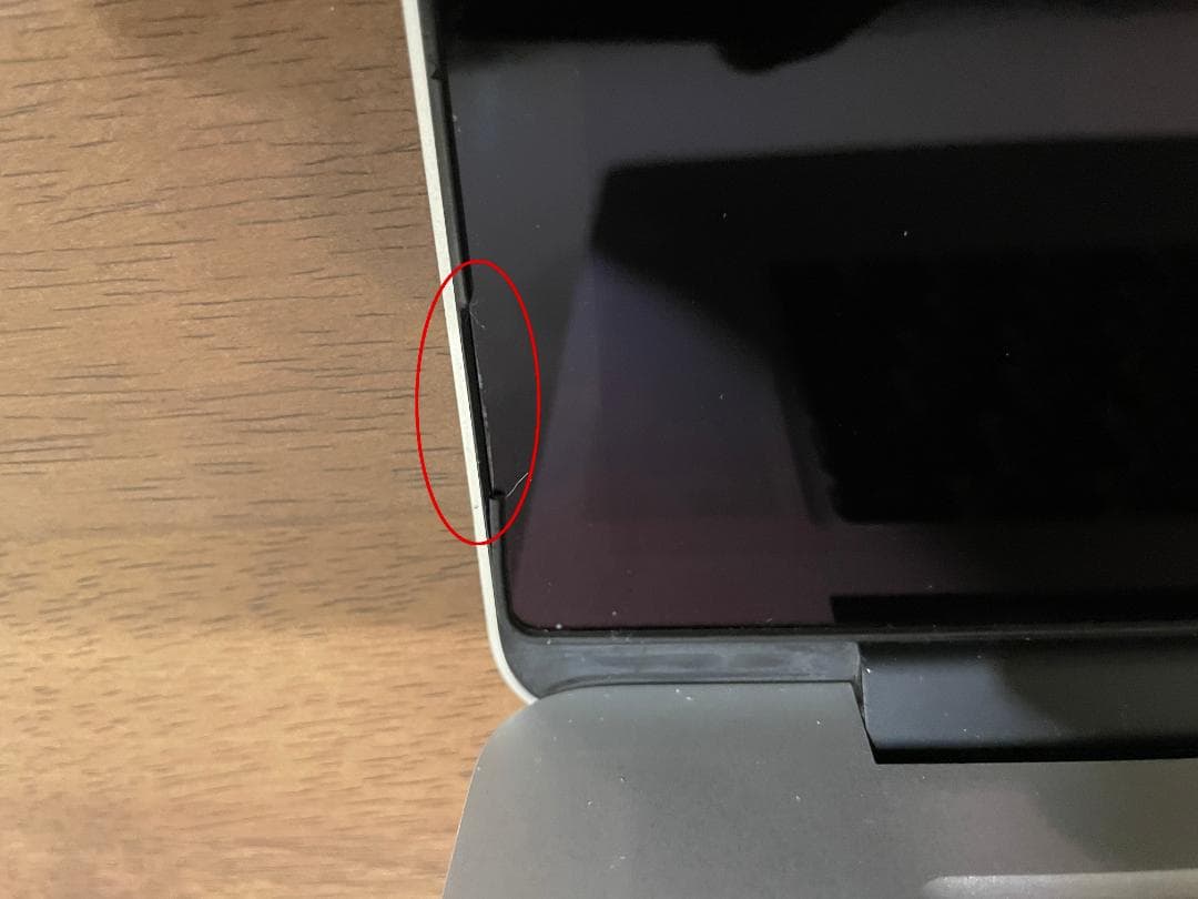 MacBook Pro 15 MacBook Pro 15