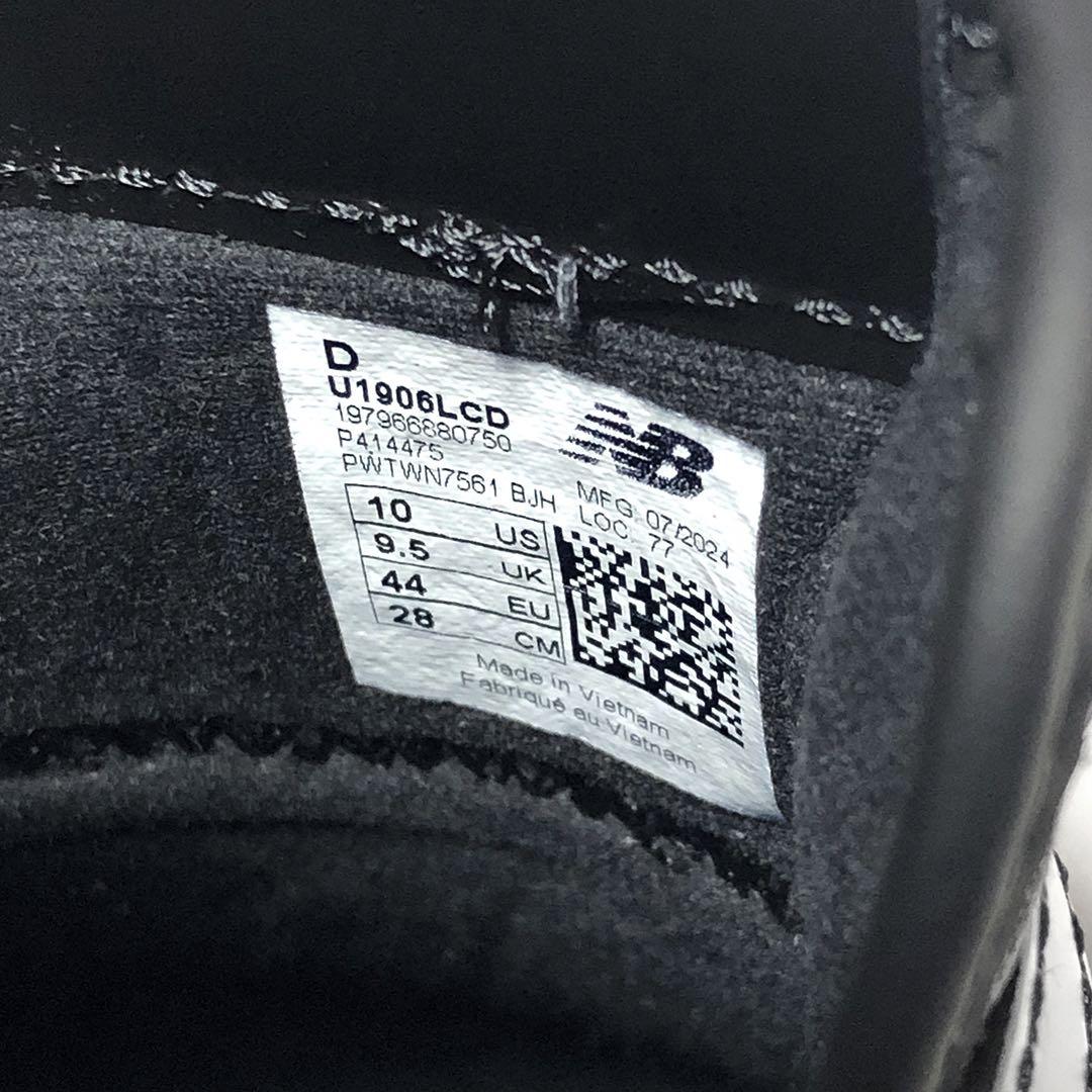 【新品未使用】ジュンヤワタナベマン× New balance 1906L 28
