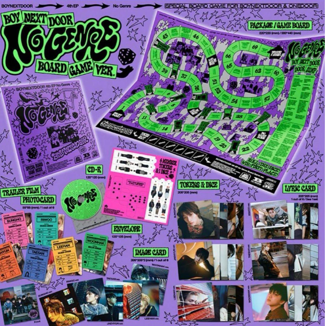 ボイネク NO GENRE BOARD GAME アルバム　新品未開封✖️40 BOYNEXTDOOR アルバム CD ボイネク ボネクド NoGenre ① - メルカリ