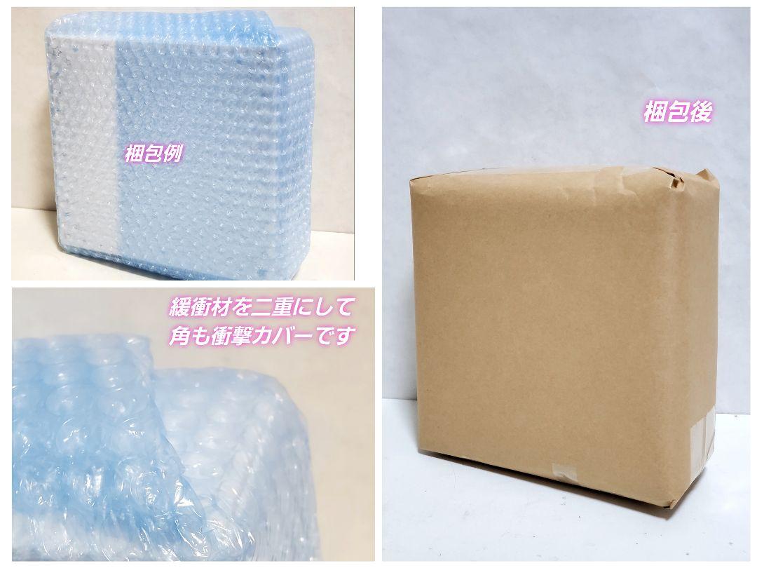 Order セイバー|沖田総司