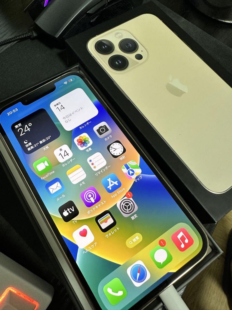 iPhone 13pro ゴールド128GB アップル