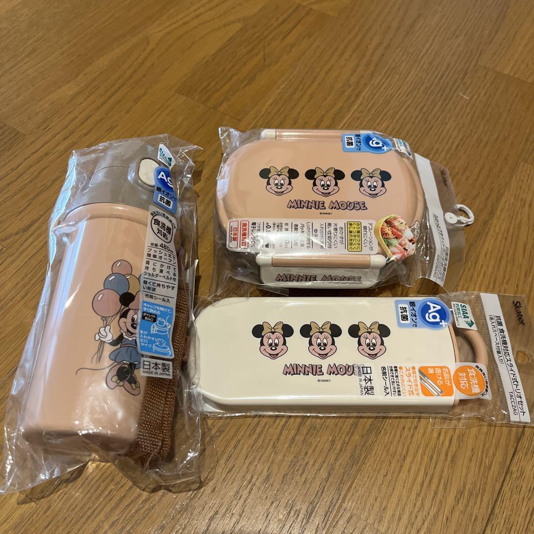 ミニー レトロ3点セット