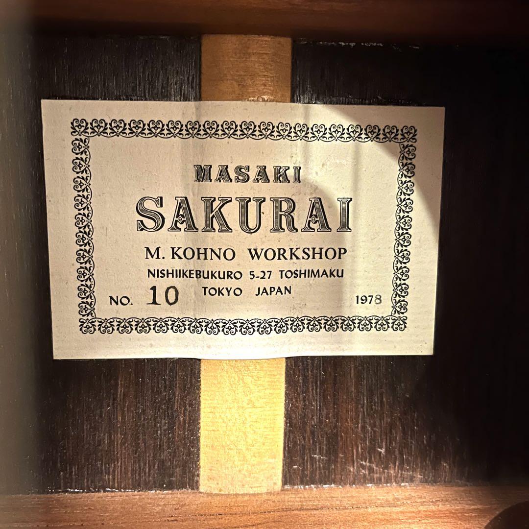SAKURAI MASAKI