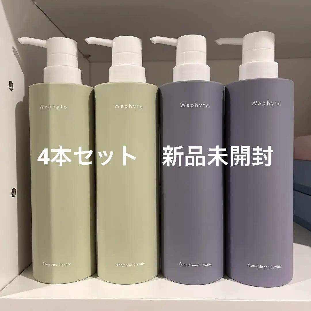 Waphyto シャンプー＆コンディショナーセット　2セット