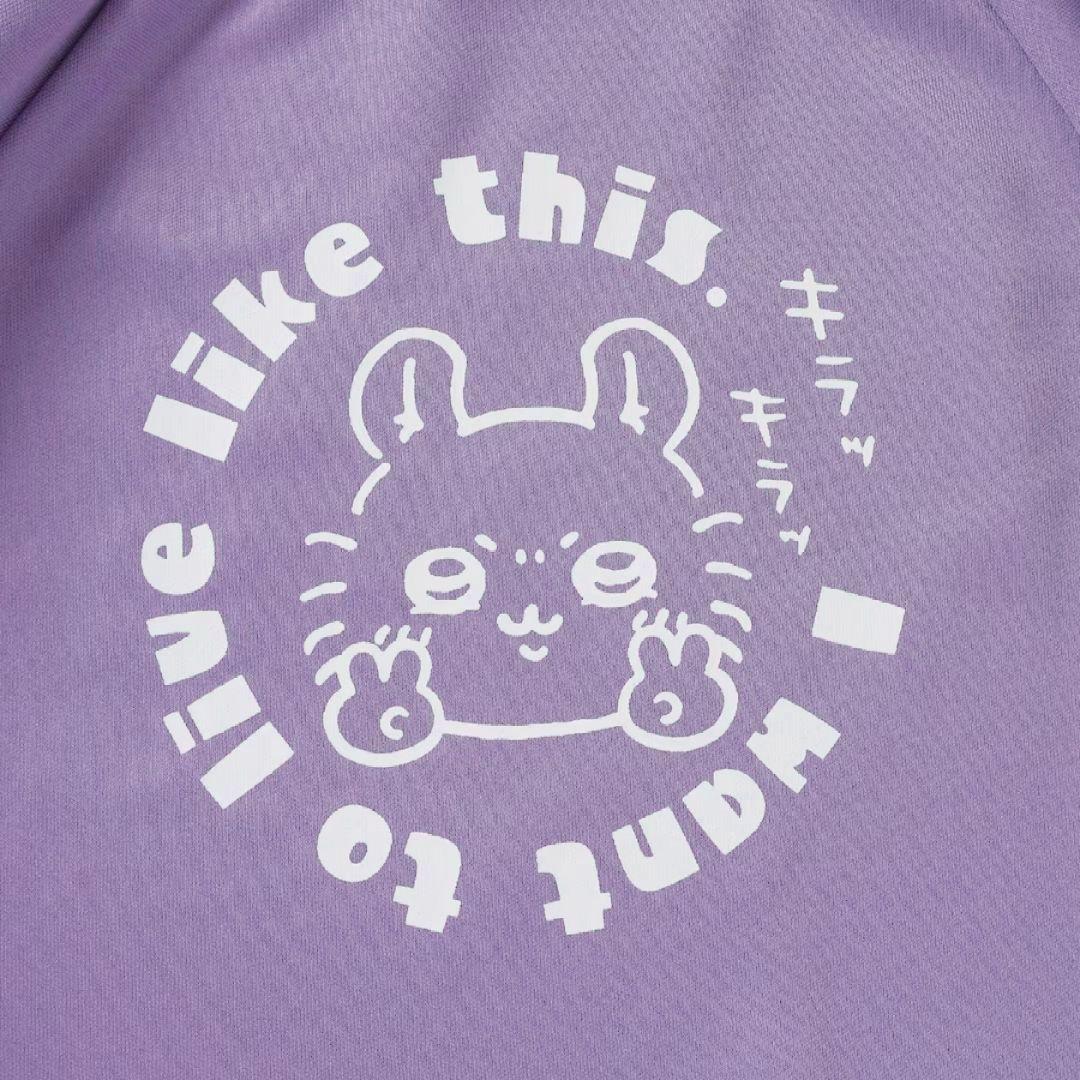 ハニーズ/ドンキホーテ♡ちいかわ/モモンガ♡ジャケット＆パンツ♡ジャージ【新品】