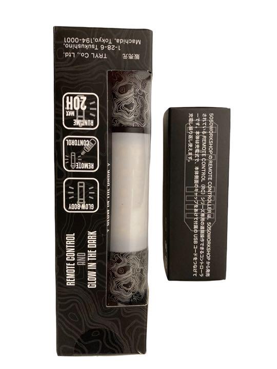 通販高品質 最新型 ミニマライト2個プラスリモコンセット hk1rV-m69876803879 5050work 定番在庫