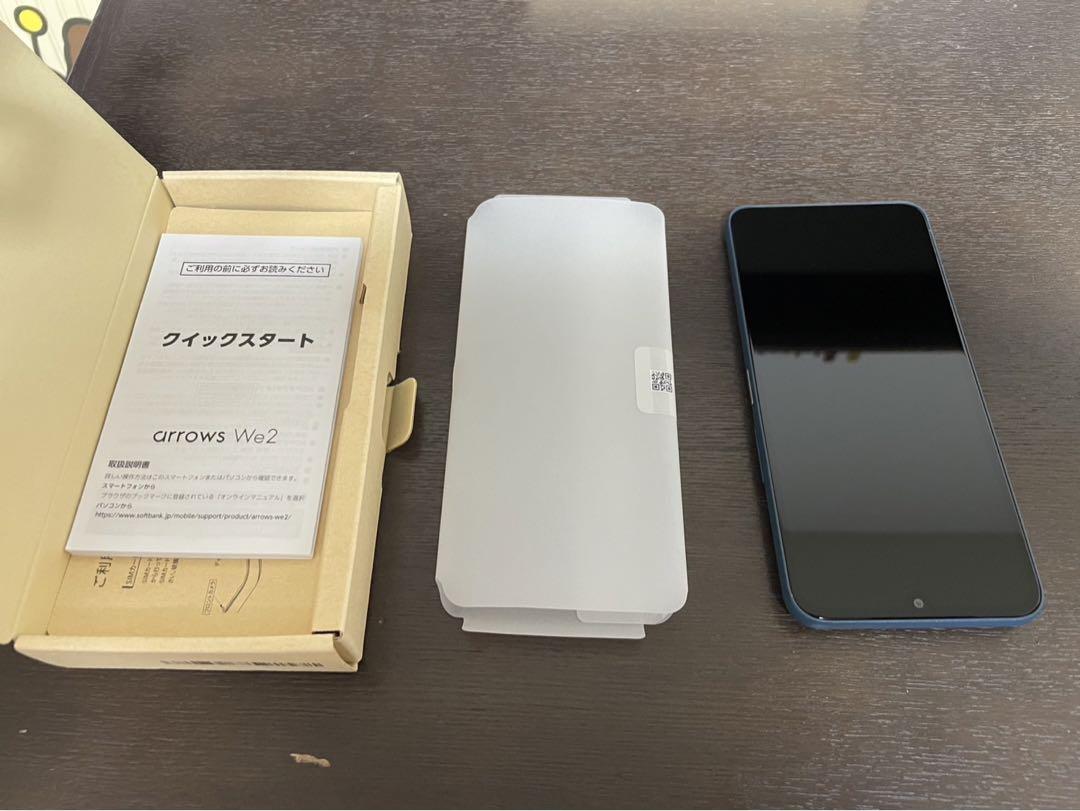 arrows We2 本体 2台 取扱説明書付き - メルカリ