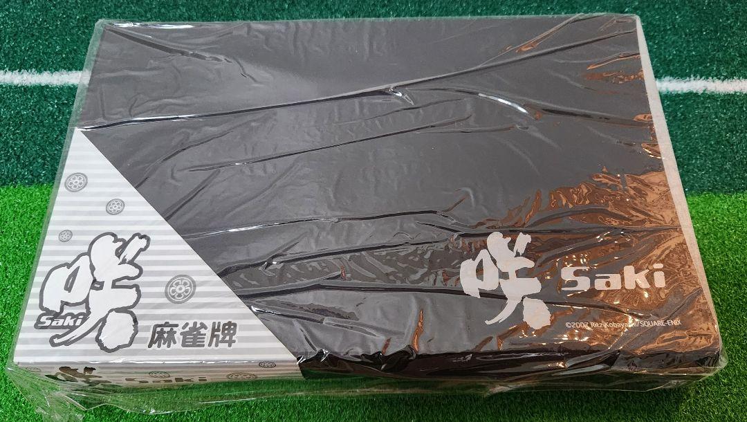 Saki 咲 麻雀牌 新品未使用