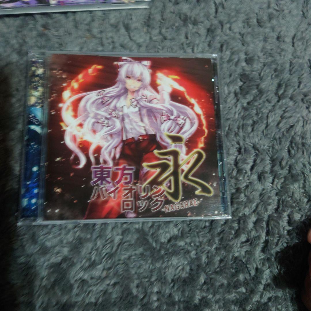 東方アレンジCD(東方バイオリンロック)