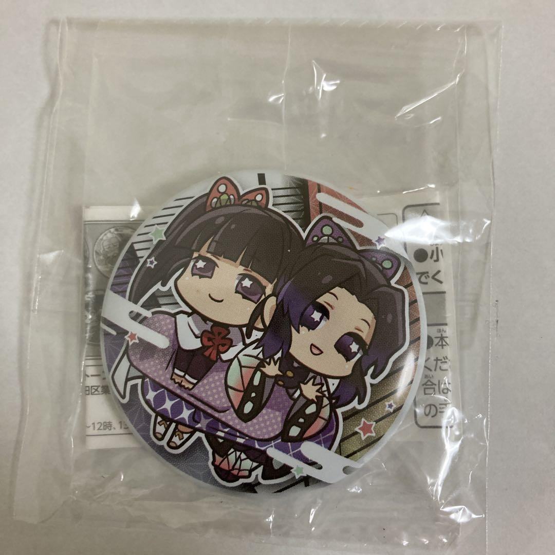 鬼滅の刃 原作 コレクション缶バッジ しのぶ カナヲ 炭治郎 セット アクキー 鬼滅の刃 原作 胡蝶しのぶ 栗花落カナヲ 缶バッジ すわらせ隊