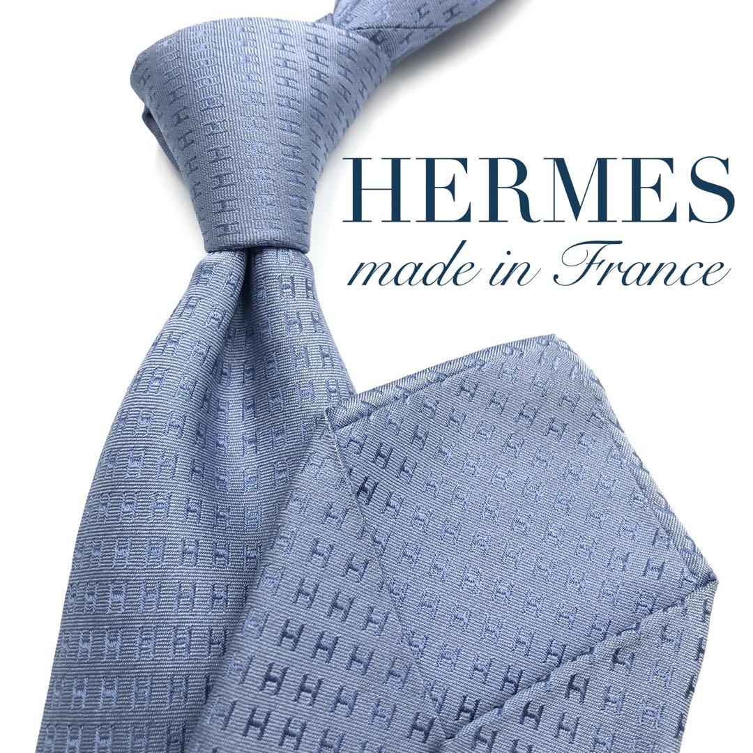 【美品】HERMES ネクタイ ファソネ H柄 H織 光沢感 ライトブルー