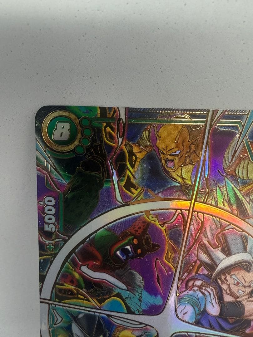 ドラゴンボール