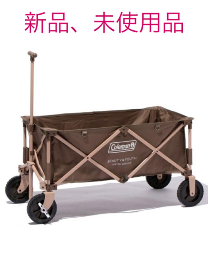 Amazon.com: Coleman Outdoor Wagon Max : Patio, Lawn & Garden