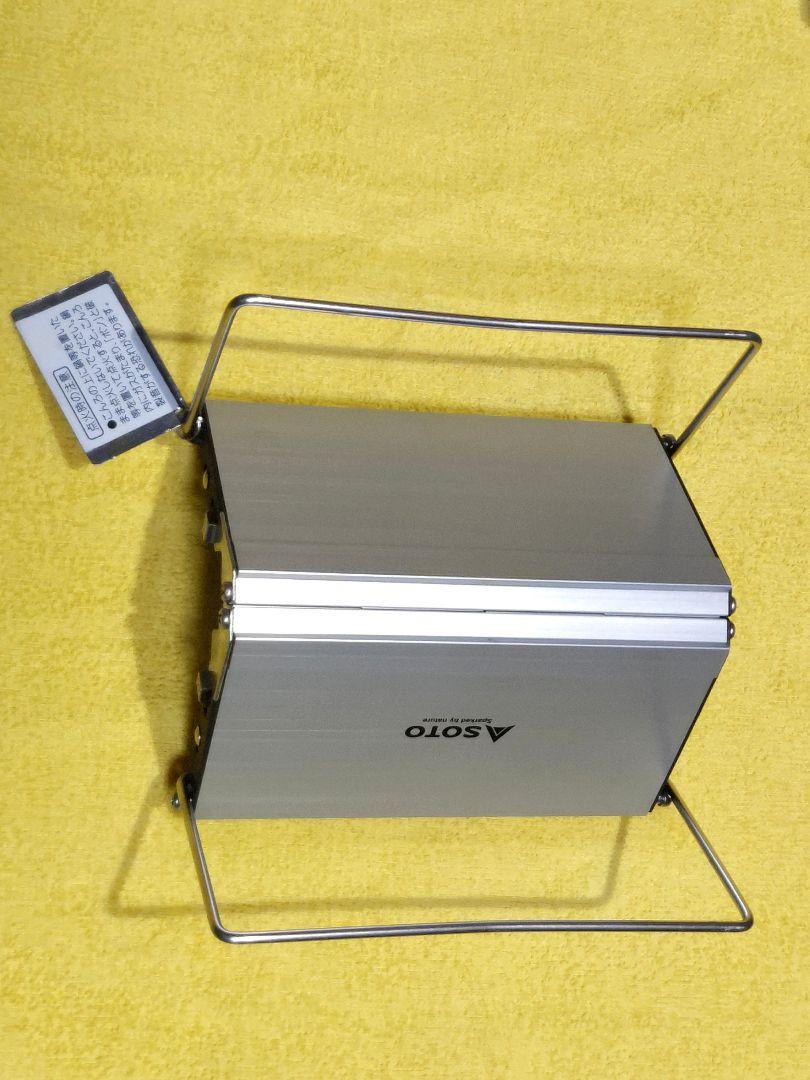 SOTO V型ストーブ　ST-K320 SOTO V型ストーブ ST-K320 （ST-320 Gストーブ同等品