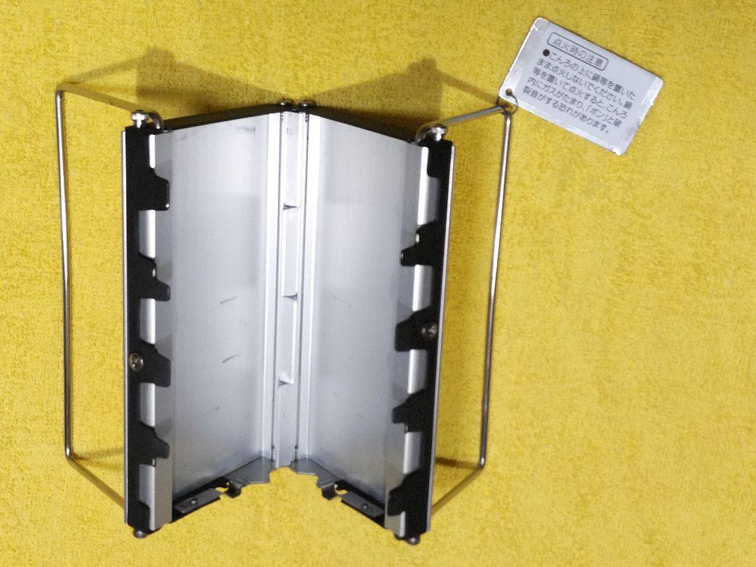 SOTO V型ストーブ ST-K320 （ST-320 Gストーブ同等品