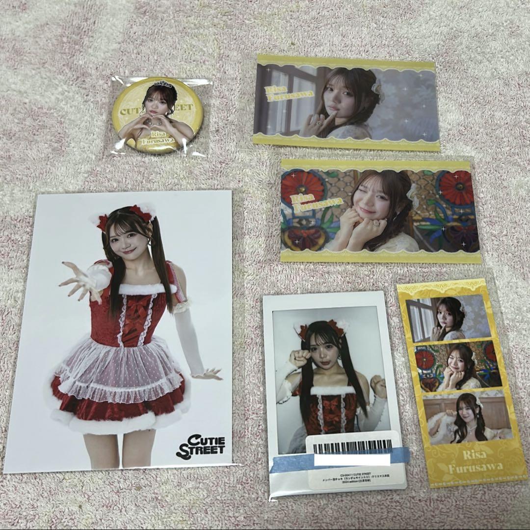 【匿名配送】CUTIE STREET ラッフルくじ 古澤里紗 まとめ売り CUTIE STREET きゅーすと ラッフルくじ 古澤里紗 - メルカリ
