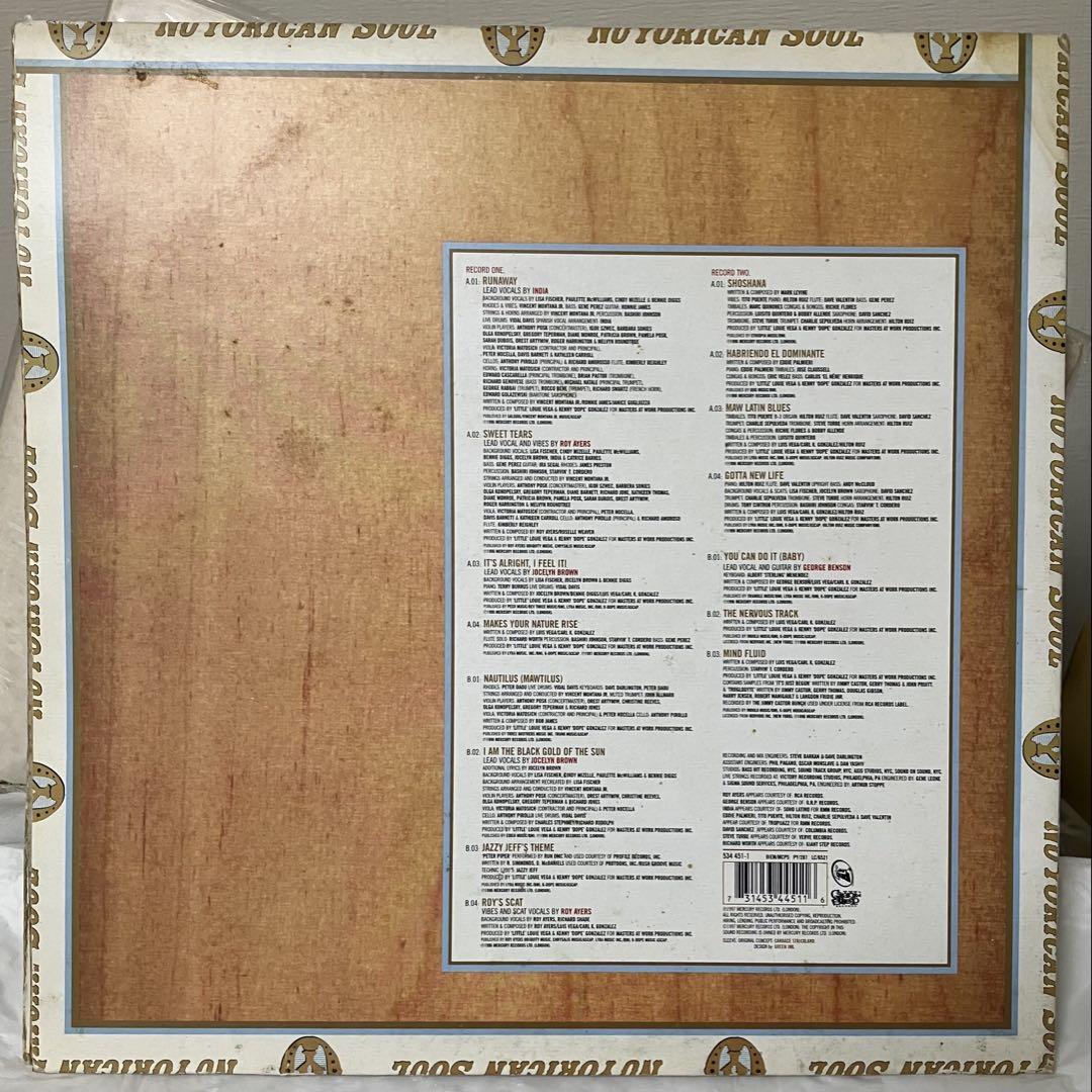 アナログ盤レコード Nuyorican Soul 1997年 2枚組オリジナル盤
