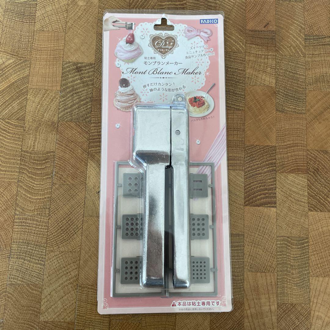 【新品未開封品】パジコ モンブランメーカー
