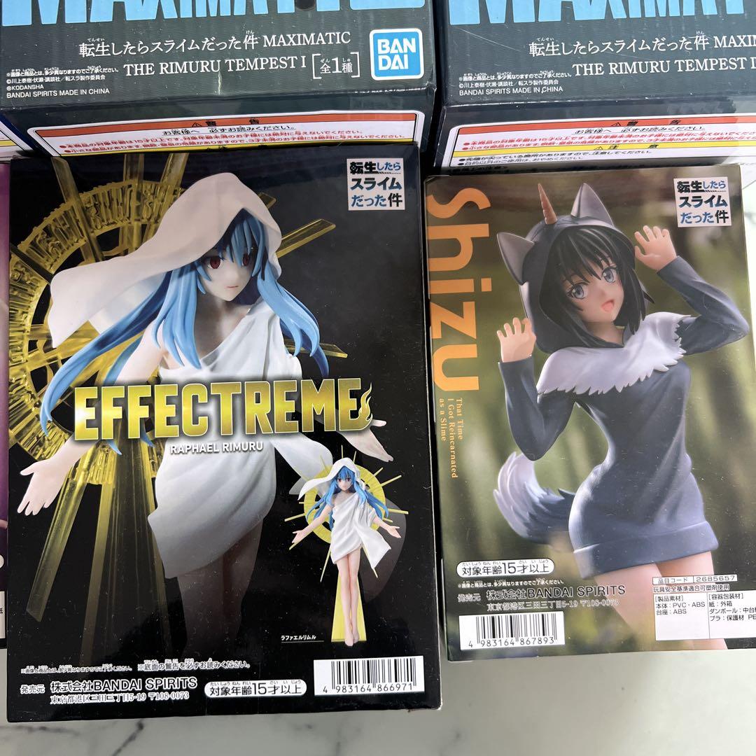 転生したらスライムだった件　フィギュアセット
