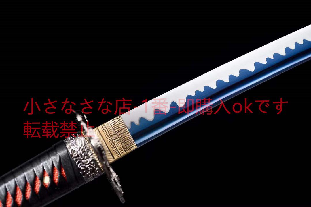 高性能サムライナイフ フクロウ侍