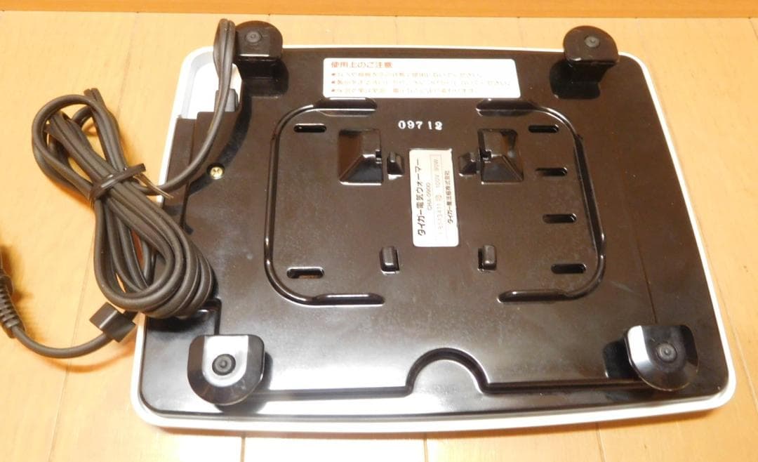 ホットプレート　タイガー電気ウォーマー CHA-0900 人気モデル コンパクト 安心取引 スピード発送 安心取引 スピード発送 CHA-0900 コンパクト 人気モデル ホットプレート　タイガー電気ウォーマー