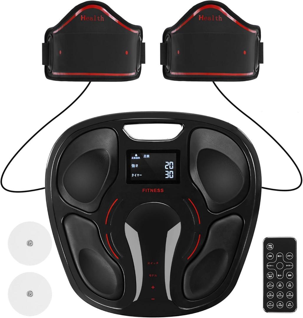 筋力アップ EMS 温熱機能 9種類のトレーニングモード リモコン付き 簡単操作