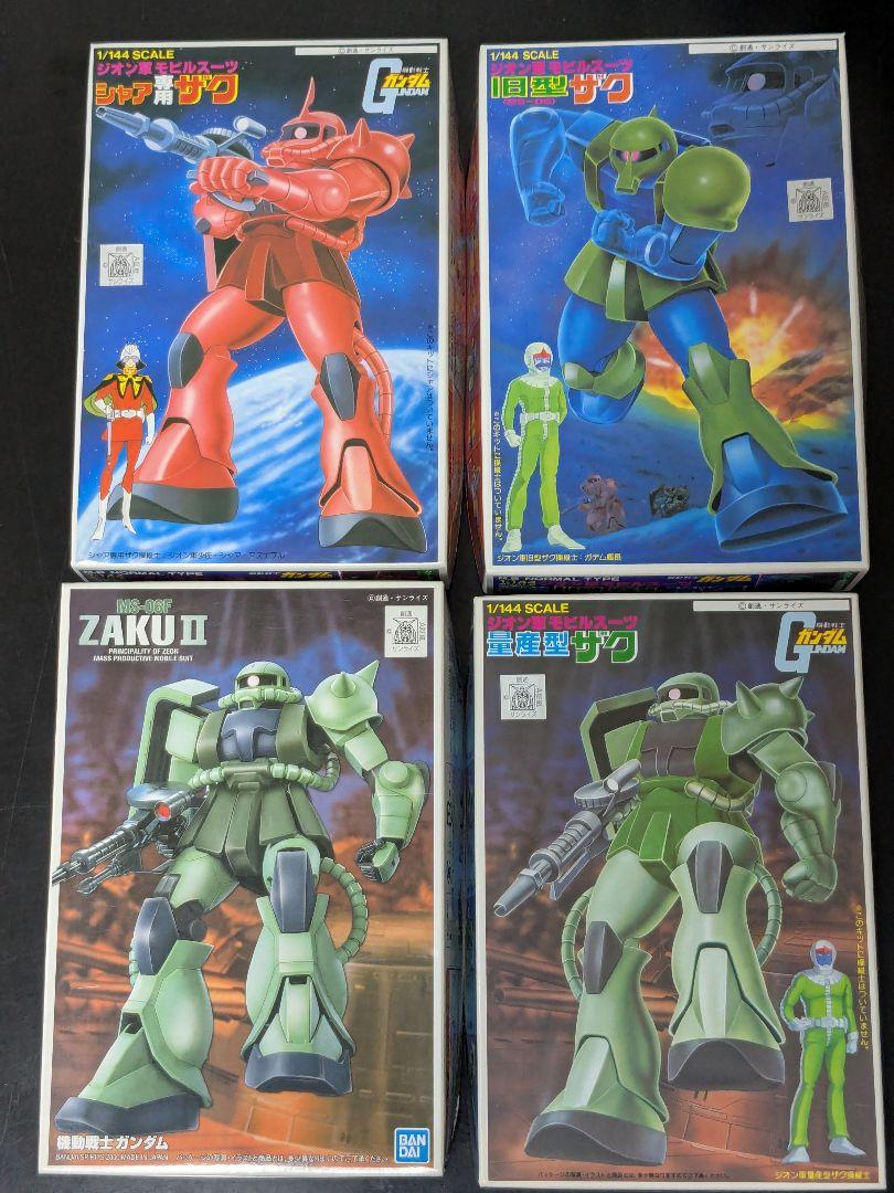 機動戦士ガンダム 旧キット FG 未組立 11点セット おまけ - メルカリ
