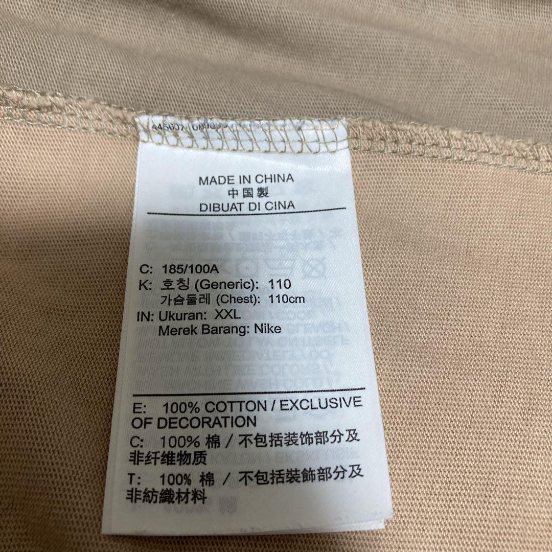 Air Jordan x Travis カクタスジャック Tシャツ サイズXXL