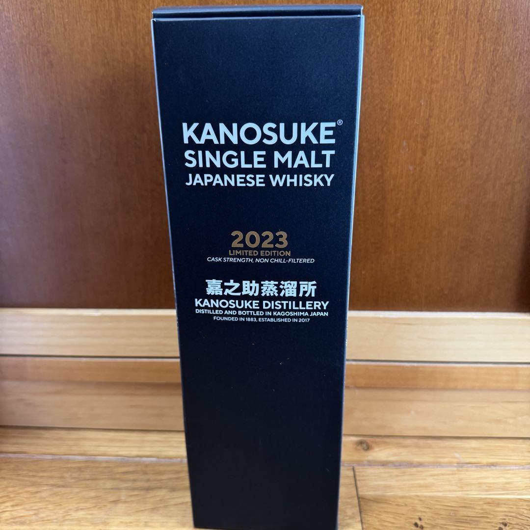 KANOSUKE 2023 シングルモルトウイスキー 限定版