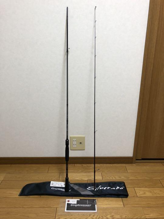 オリムピック　シルベラード IP-G GSIS-742ML-LE 限定生産モデル