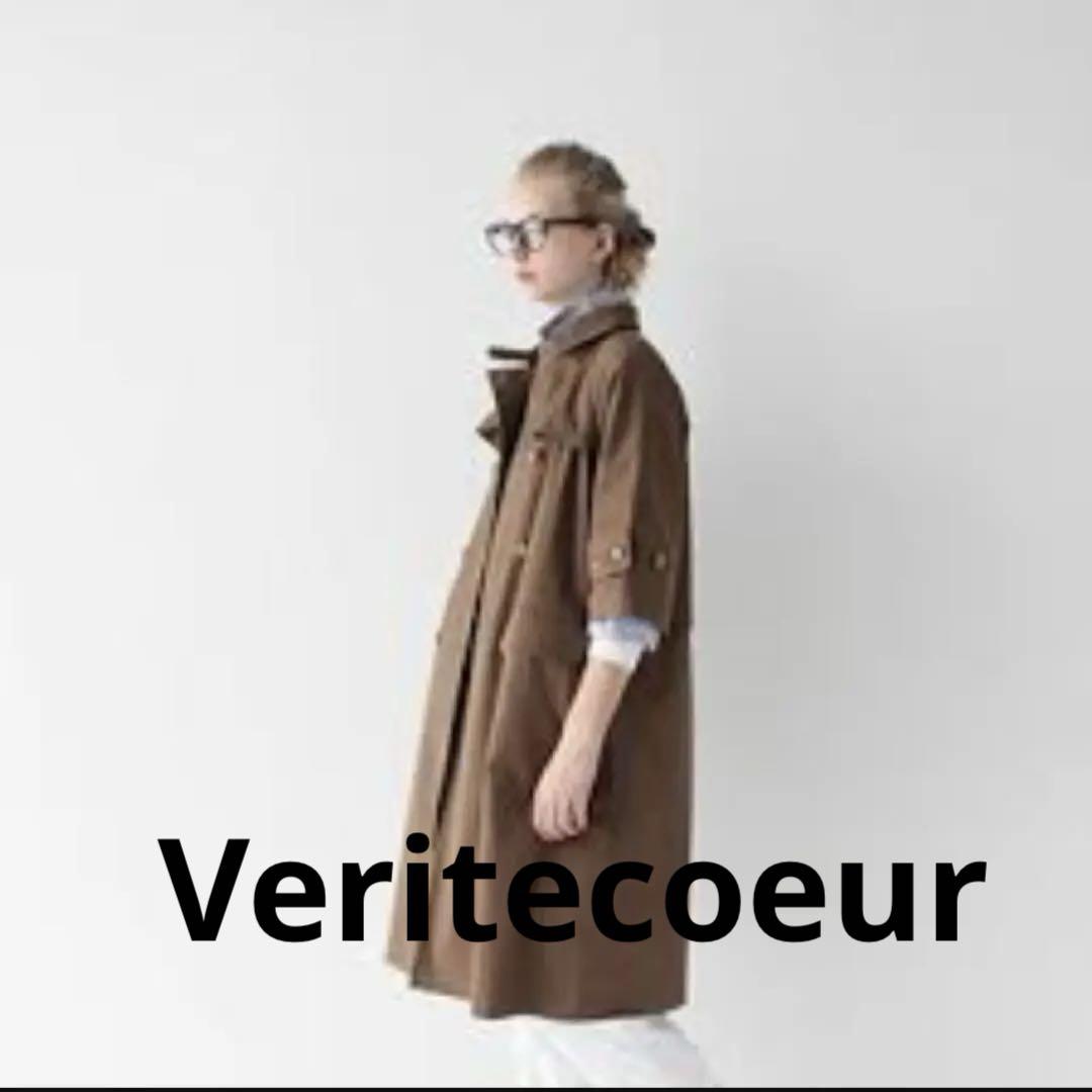 Veritecoeur トレンチコート　七分袖