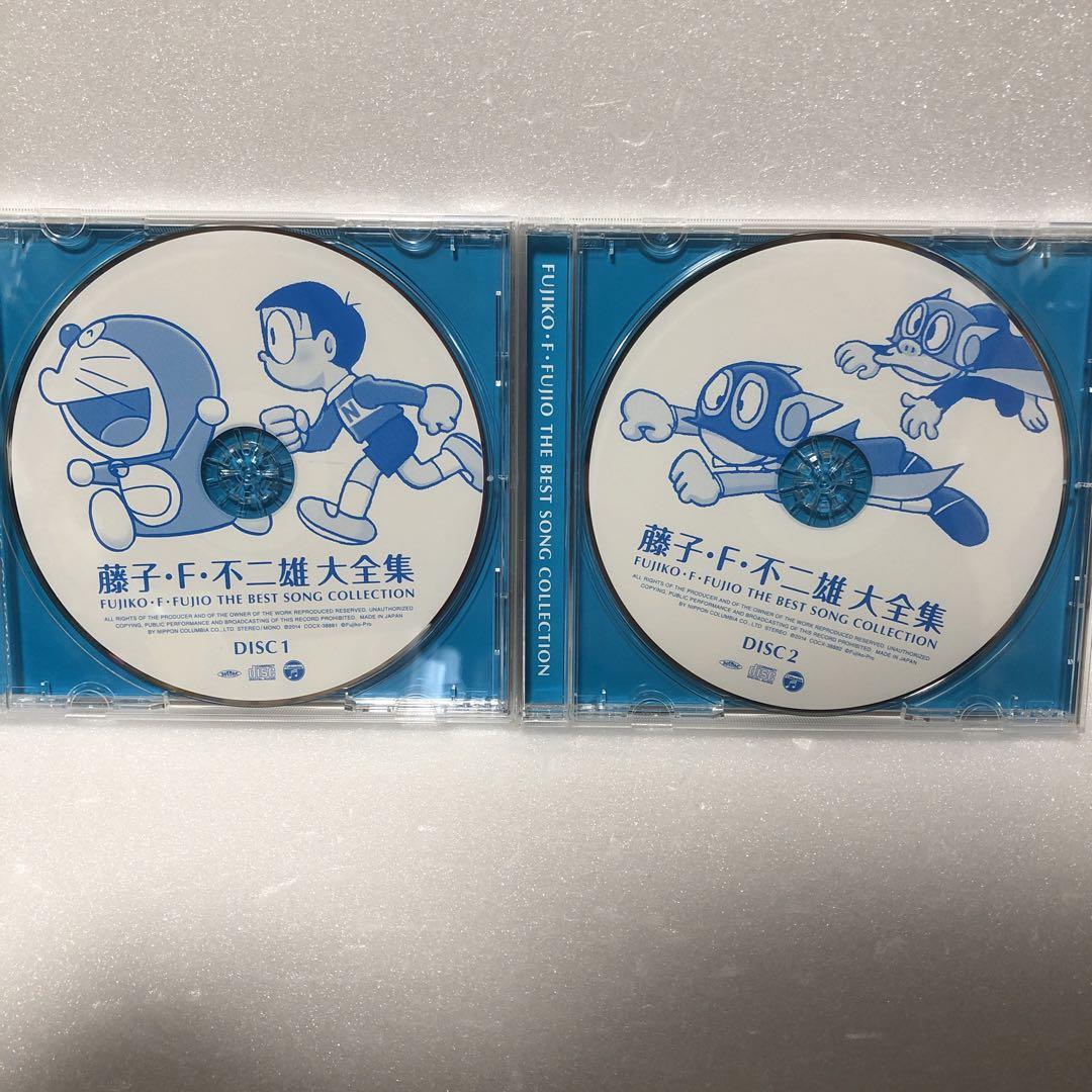 【新品未開封】藤子・F・不二雄 生誕80周年 大全集 CD BOX 藤子・F・不二雄 生誕80周年 藤子・F・不二雄 大全集 | 商品情報