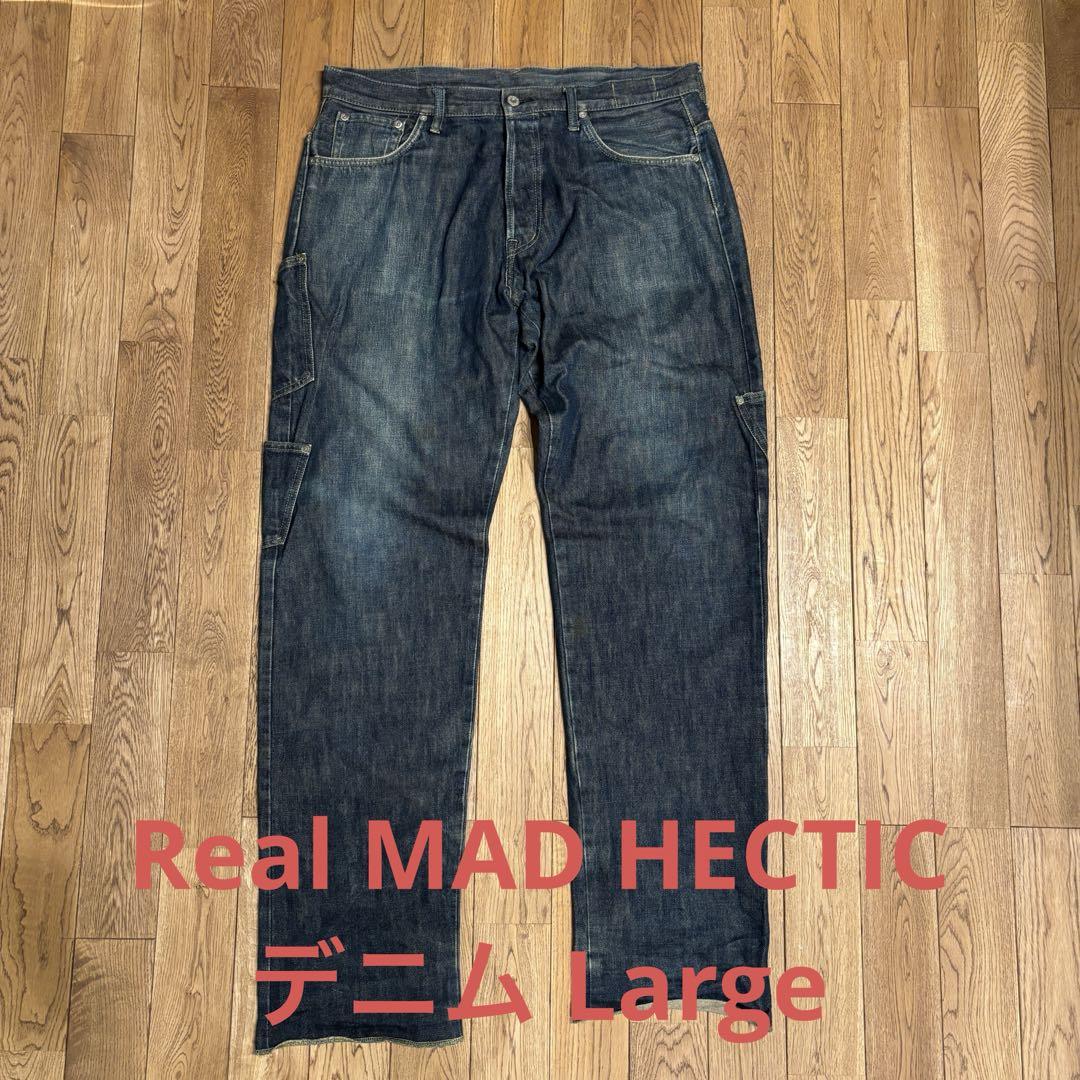Real mad Hectic デニム large