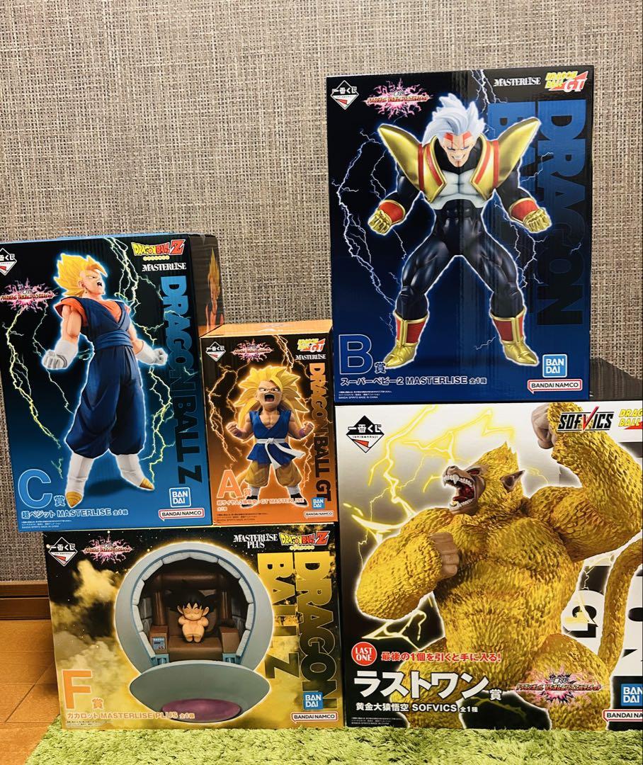 一番くじ ドラゴンボール VSオムニバスアルティメット ラストワンセット