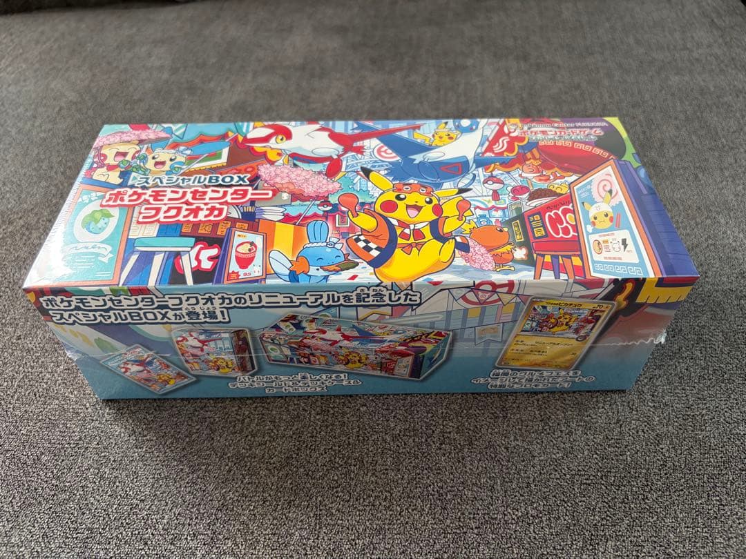 オ*チ様 ポケモンセンターフクオカ スペシャルボックス シュリンク付き