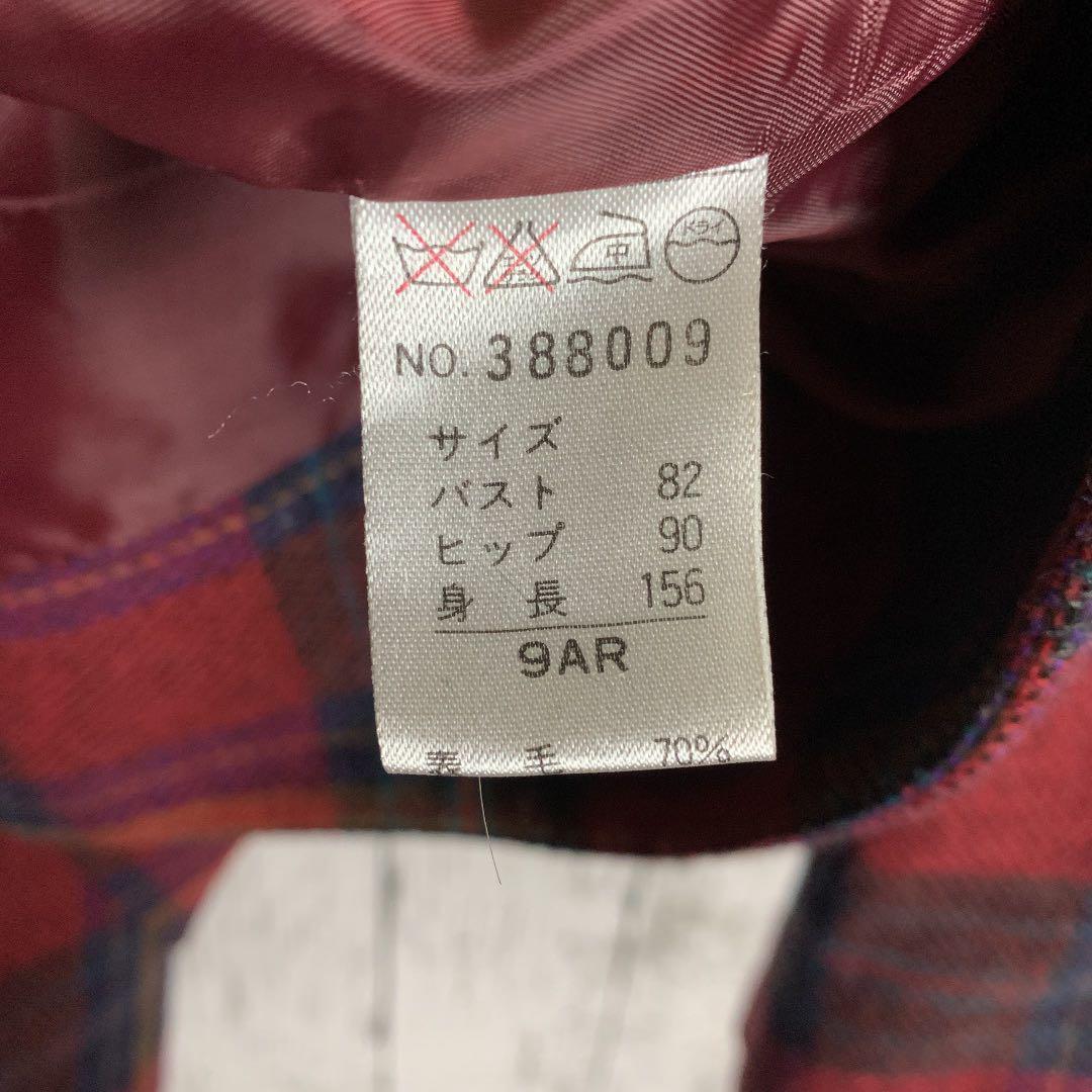 【1点物】古着 レディース スカート スーツ 赤チェック レトロ vintage