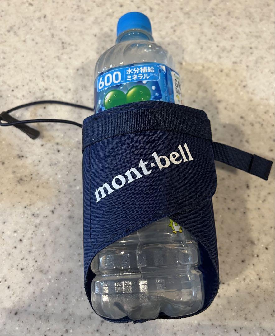 mont-bell ボトルフォルダーネイビー