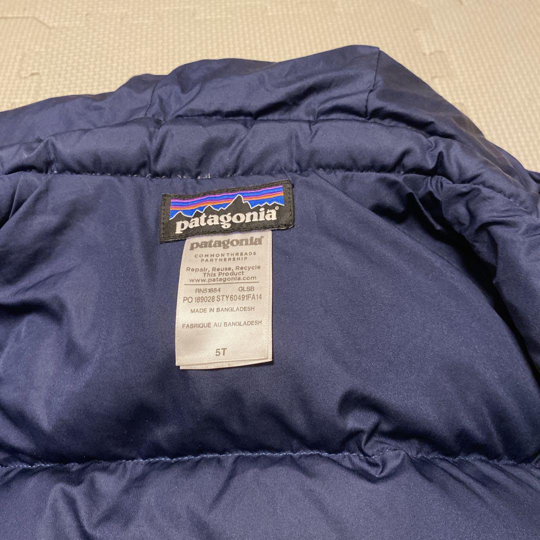 【美品】Patagonia ダウンジャケット 5T(110)ハイロフト ブルー