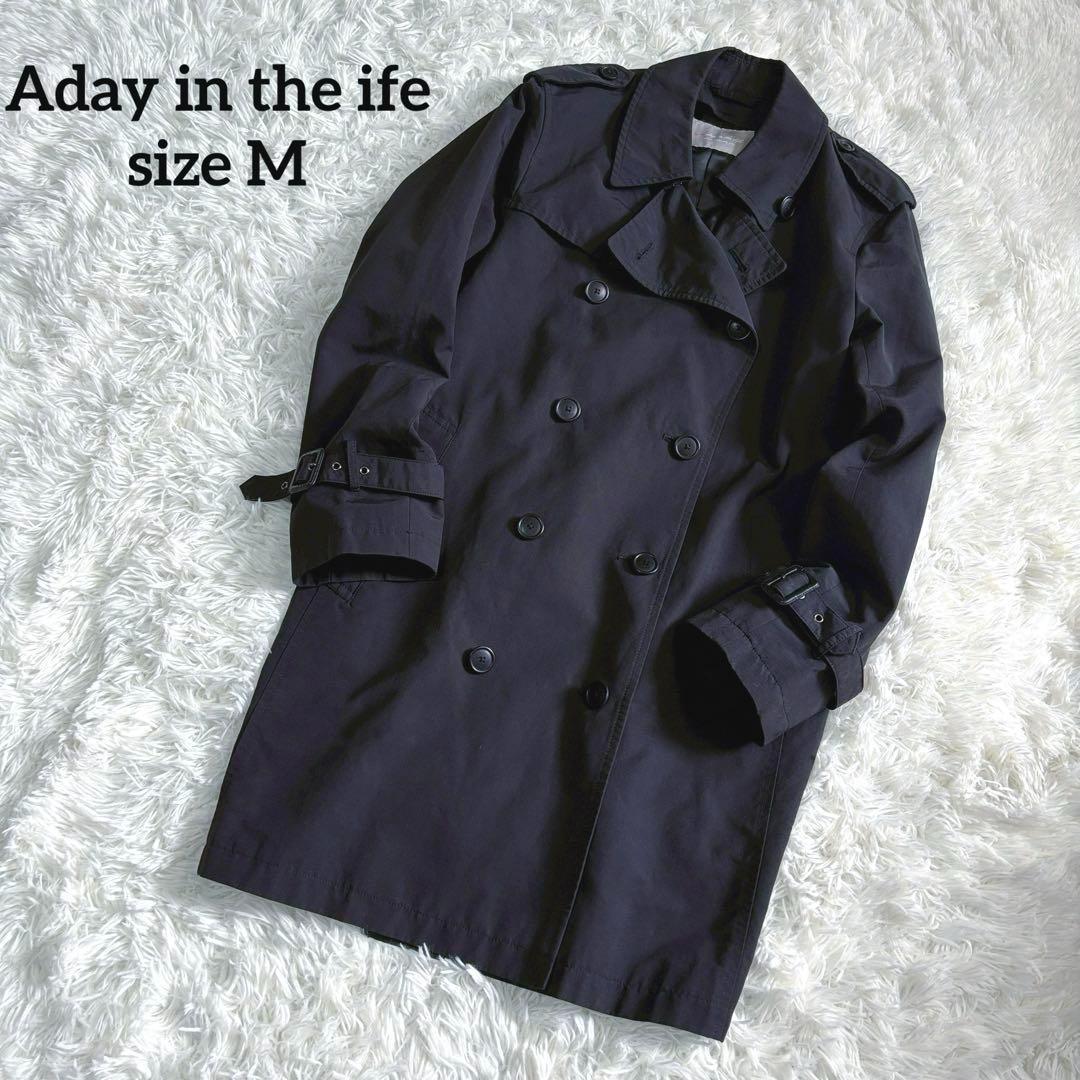 アデイインザライフ トレンチコート ダブルブレスト ブラック 秋コーデ 3041