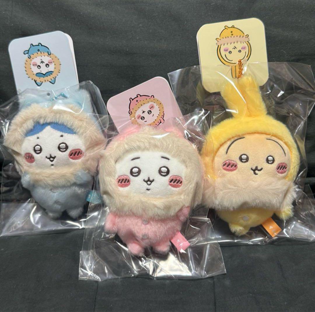 【信頼】 ちいかわ 3個セット フッサフッサなパジャママスコット ストラップ