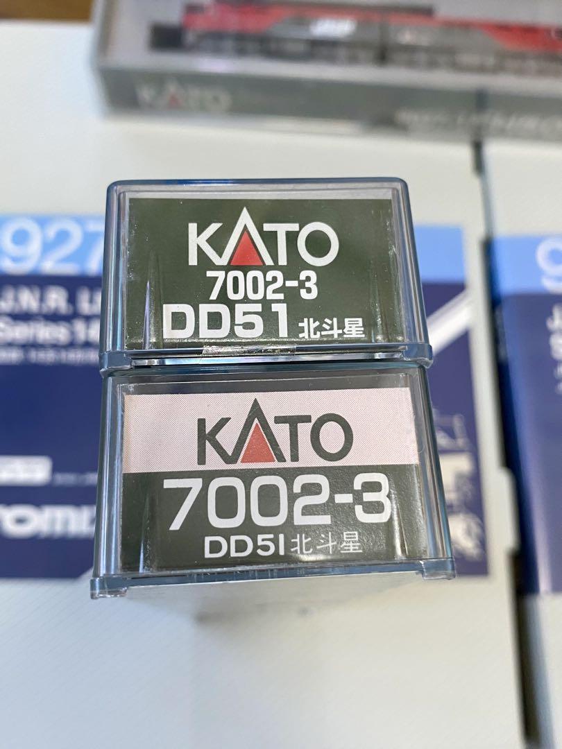 KATO/ DD51 7002-3 北斗星 2両セット