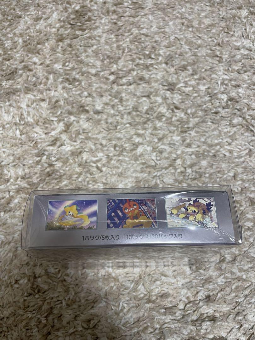 ポケモンカード　レイジングサーフ　シュリンク付　1BOX