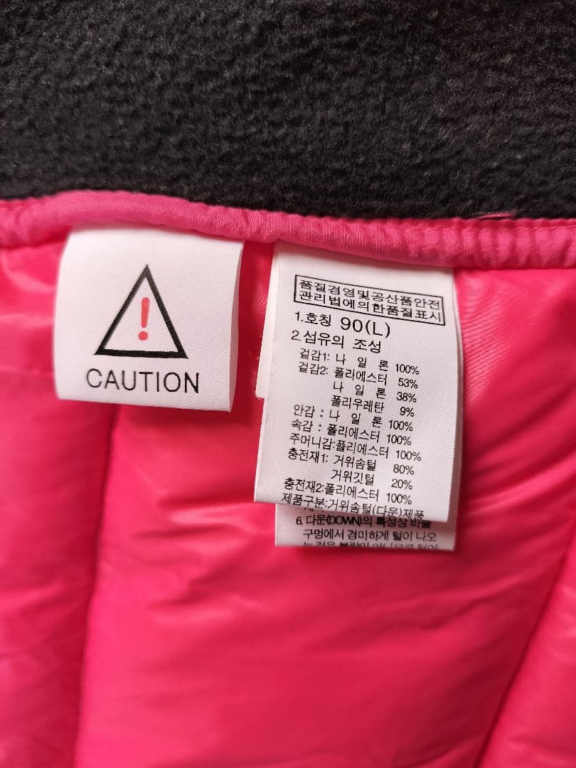 ノースフェイス ダウン レディース L ピンクPOLARTEC ポーラテック ノースフェイス ダウン レディース L ピンクPOLARTEC ポーラテック