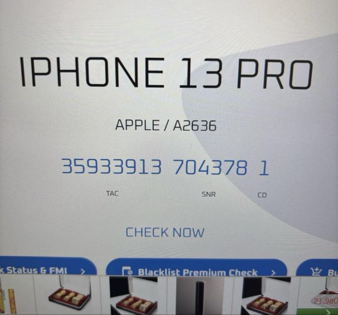スマートフォン本体 Apple iPhone 13 Pro iPhone 13 Pro｜価格比較・SIMフリー・最新情報 - 価格.com