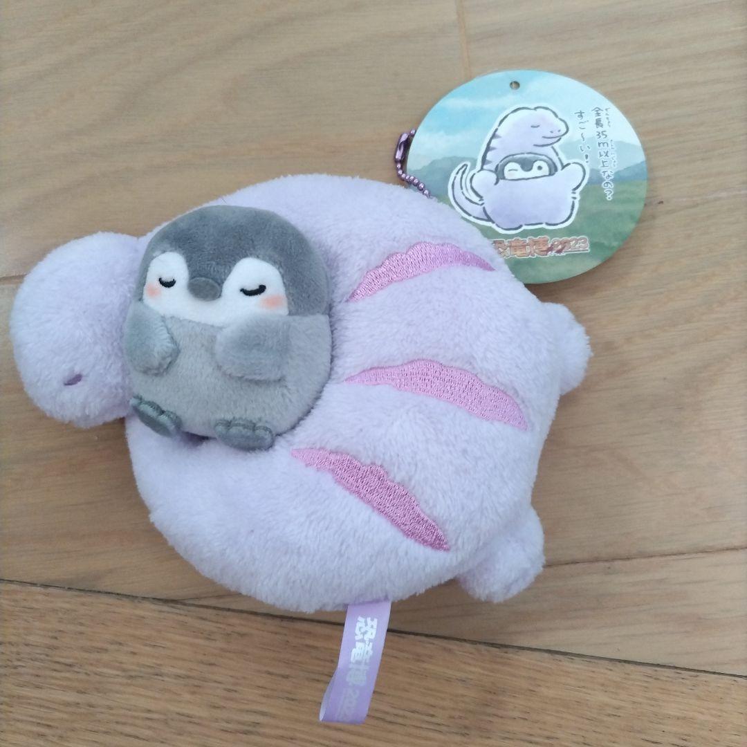 コウペンちゃん 恐竜博2023 3品セット - メルカリ