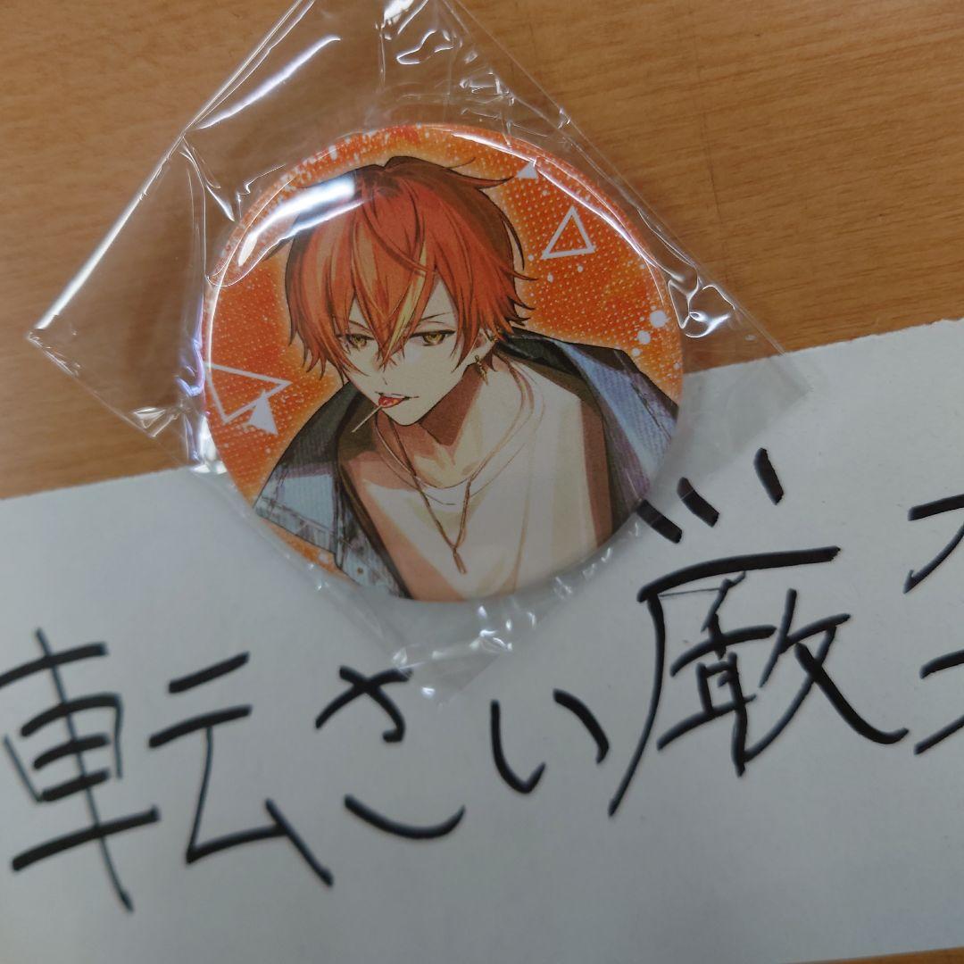 プロセカ 東雲彰人 タワレコ特典 缶バッジ 5個 東雲彰人 缶バッジ vivid bad squad ステッカー 特典 タワレコ